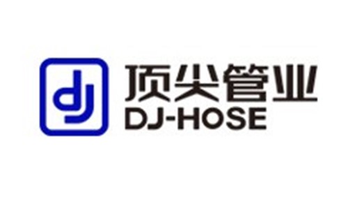 顶尖管业