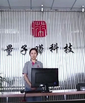 完善的服务网络