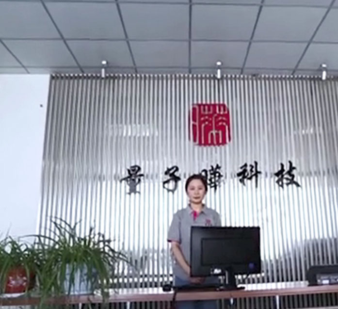 完善的服务网络