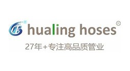 华灵管业