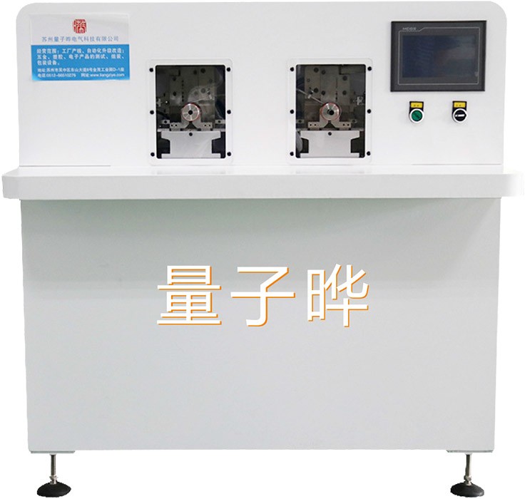 双工位密封圈组装机